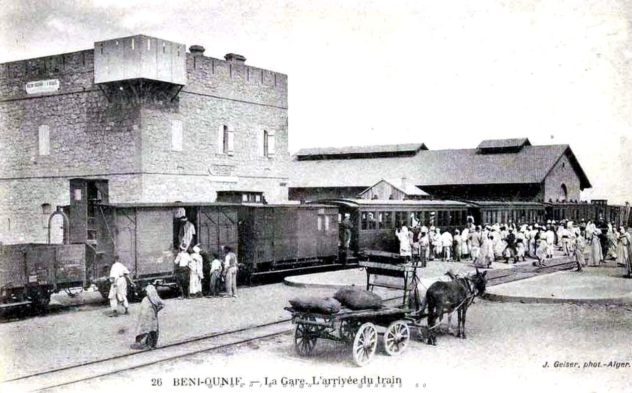 Beni ounif 601.jpg